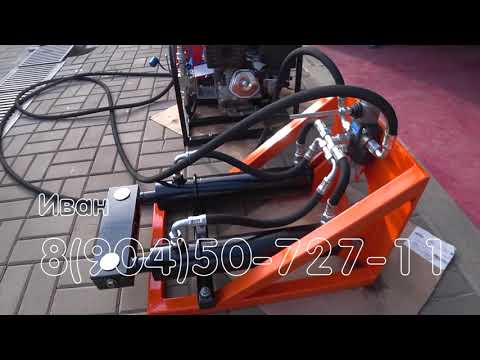 Видео: Мобильное Оборудование для прокола грунта