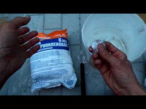 Видео: Фиброволокно для бетона, раствора, штукатурки, шпаклёвки. Мой опыт.