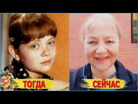 Видео: ИСЧЕЗЛИ С ЭКРАНОВ: куда ПРОПАЛИ популярные АКТРИСЫ и как живут СЕЙЧАС: Божок, Аксюта, Алимова..