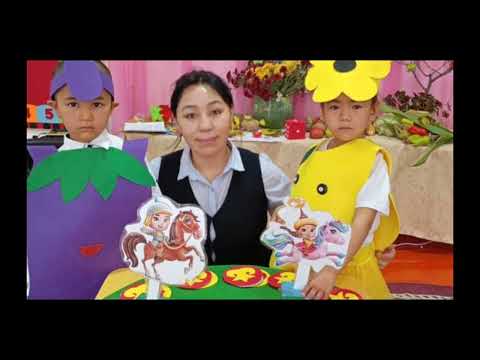 Видео: 18 октября 2024 г.