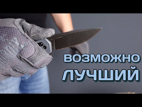 Видео: Работаем "на полную катушку"! Тест Kershaw Covalent