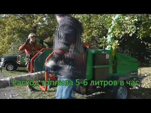 Видео: Измельчитель Greenmech Arborist200 на чемпионате по Арбористике в Москве