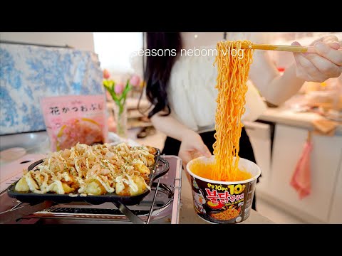 Видео: 🍜Такояки & Булдак, Покупки в ИКЕА, Корейская домашняя еда, Летняя уборка, Приготовление гарниров