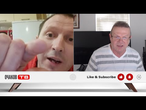 Видео: Дурная привычка