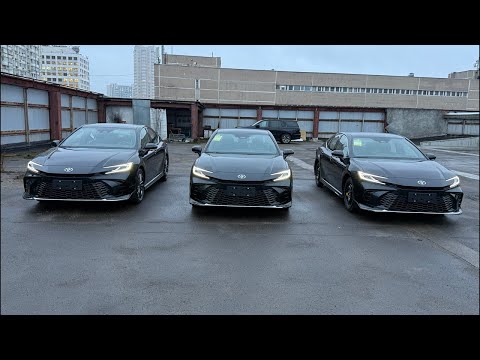 Видео: АКЦИЯ АКЦИЯ АКЦИЯ 50% 🔥🎁🔥 3- ТА ТОЙОТА КАМРИ 2025г🔥 НОВЫЙ САЛОН