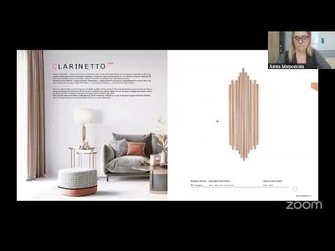 Видео: Хиты продаж освещения 2024 Vele Luce