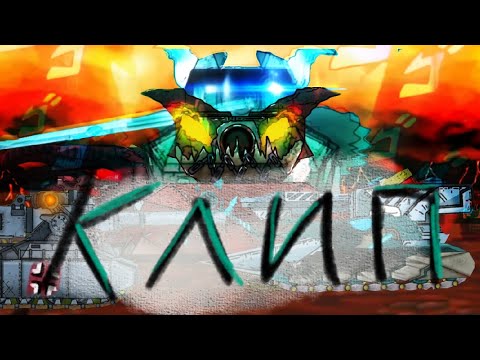 Видео: Клип •Show_Tanks_Animation• - мультики про танки @show_tanks @EviasTM @_werkir_