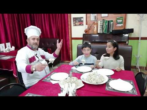 Видео: Как приготовить хинкали правильно. Готовит Армянин.