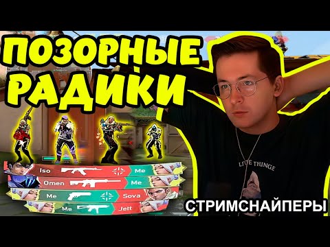 Видео: ЭТО БЫЛО ИСПЫТАНИЕ ДЛЯ РЕКРЕНТА