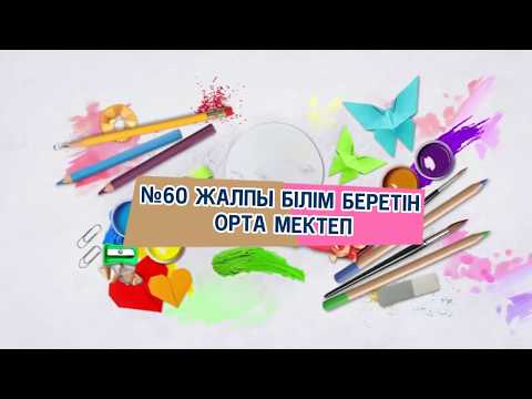 Видео: Тақырыбы: Сөз таптары