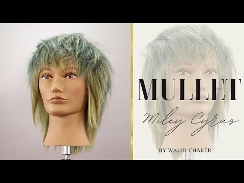 Видео: Как подстричь Майли Сайрус Маллет, пошаговое руководство #кефаль