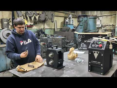 Видео: Распаковка станка Узор-Н1