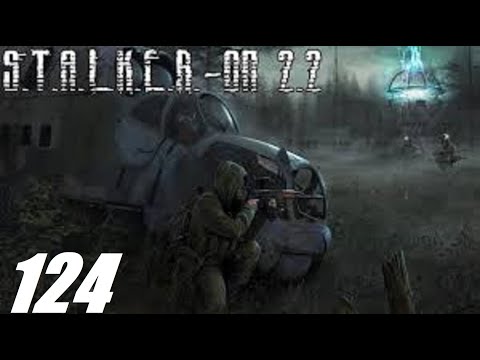 Видео: #124. Прохождение. S.T.A.L.K.E.R. Народная Cолянка+ОП 2.2. Д-Пантенол и блокнот Димака.