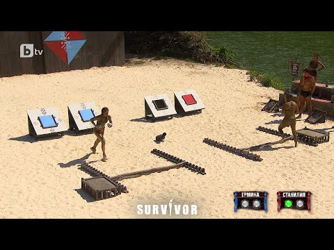 Видео: Кал, съперничество и оспорвани битки - игра за племенен имунитет (2 част) | "Survivor" 2023