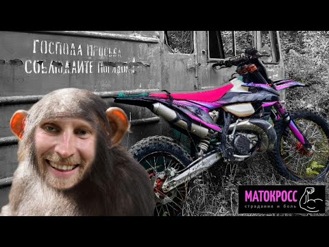 Видео: ТЯЖЕЛАЯ ЖИЗНЬ ЭРЖАНА ЗА СТО МОТОЧАСОВ МЕНЯТЬ ЛИ НА 24ГОД