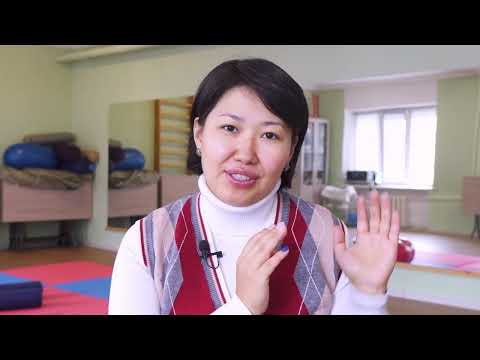 Видео: Раннее вмешательство при ДЦП