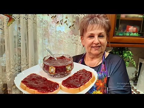 Видео: КЛУБНИЧНЫЙ ДЖЕМ🍓🍓🍓. Без загустителя! Проверенный рецепт👍🏻