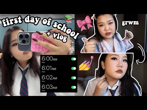 Видео: Хичээл орлооооо 📚✏️ (grwm 💄 + vlog 🎀)