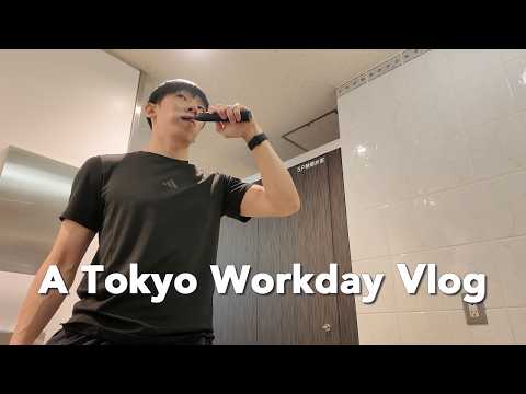 Видео: Толпа, кофе и спокойные моменты | A Tokyo Workday Vlog