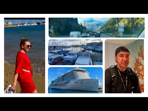 Видео: Сколько Стоил Круиз по Средиземному Морю 🌊 Дорога Домой в Германию 🇩🇪 Влог 5.10.2025