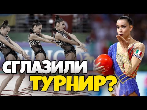 Видео: КТО СГЛАЗИЛ ИТАЛИЮ и ЧТО ЗА 8 БАЛЛОВ за ОДИН ВИД?! Неожиданные победы чемпионата мира 2022