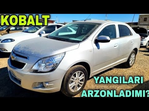 Видео: Yangi Hafta Kobalt Narxlari Buxoro Moshin Bozor 2025 Арзон Кобалт Нархла Бухоро МошинБозор бекбухоро
