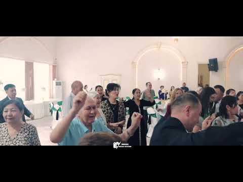 Видео: Айнұр | Қыз ұзату той | Рудный қаласы | Асаба Еркебұлан | +7 771 493 49 27
