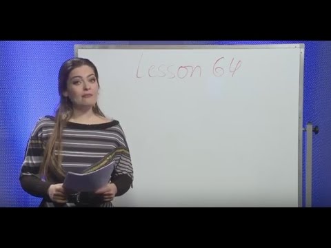 Видео: Homographs, homonyms, homophones - Учи английски с Николая, Еп. 6, Сезон 4