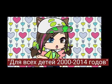 Видео: Как скатился канал Карусель