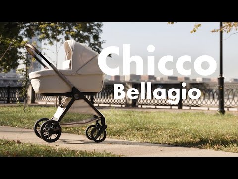 Видео: Chicco Bellagio - Полный обзор на детскую коляску от Boan Baby
