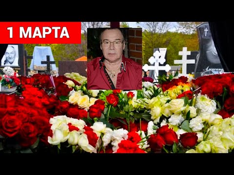 Видео: НА НОВОДЕВИЧЬЕМ ПРОШЛИ ПОХОРОНЫ МИХАИЛА МУРОМОВА