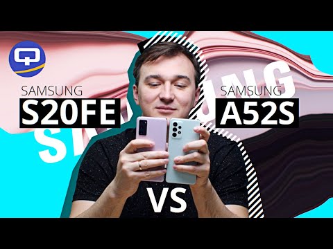 Видео: Samsung Galaxy S20FE vs Samsung Galaxy A52S. Сравнение фаворитов.