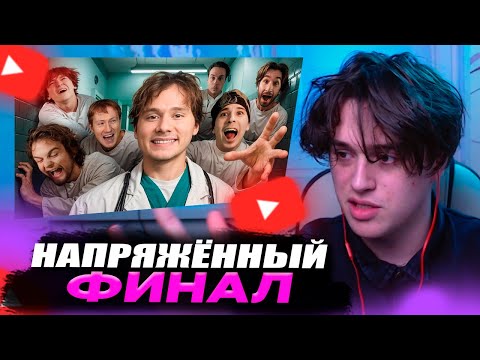 Видео: VIJI СМОТРИТ ExileShow - 6 комнат! Пройди Испытания, Чтобы Выйти ! / ВИДЖИ РЕАКЦИЯ