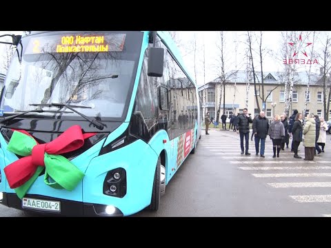 Видео: В Новополоцке пустили первые электробусы (17.01.2025)