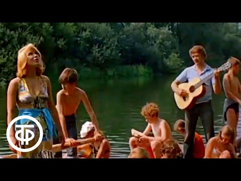 Видео: Мне снится мой город. Песня из кинофильма "Завтрак на траве" (1979)