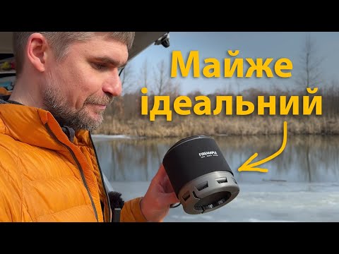 Видео: Недоліки?? Ви все одно його купите😛 Новий казанок Fire Maple Petrel G2