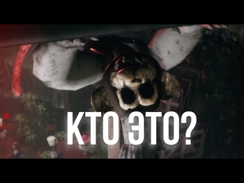 Видео: Очень страшная но бесплатная игра Bushside Rangers