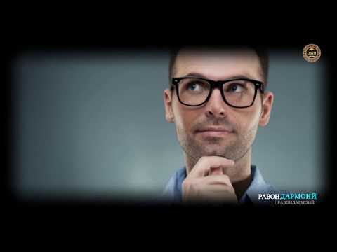 Видео: РАВОНДАРМОНИ ЗУДБОВАРИ -RAVONDARMONI-TV DAVR