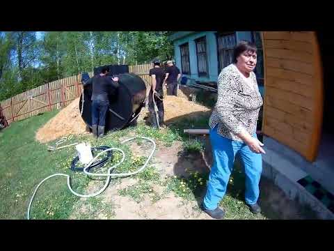 Видео: Септик с откачкой 1 раз в два-три года, народный септик Диамант 5