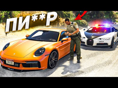Видео: GTA 5 COPS & ROBBERS - БУЛКИН НА ПОРШЕ СВАЛИВАЕТ НА ОГРОМНОЙ СКОРОСТИ ОТ КОПОВСКИХ БУГАТТИ ЧИРОН!