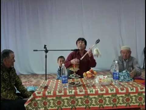 Видео: Төрткара Өсербай жырау Актөбе Ырғыз өңірінде