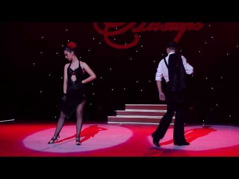 Видео: ALL STEPS 2018г. Ямбол, "ТАНГО"