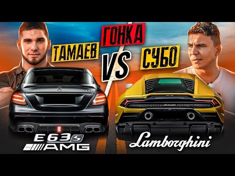 Видео: Тамаев vs Субо. Гонка! Остался без машины!
