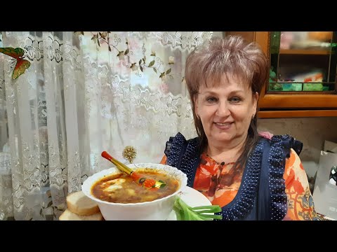 Видео: Быстрая СОЛЯНКА за 30 минут. Просто, вкусно! Рецепт СОЛЯНКИ!