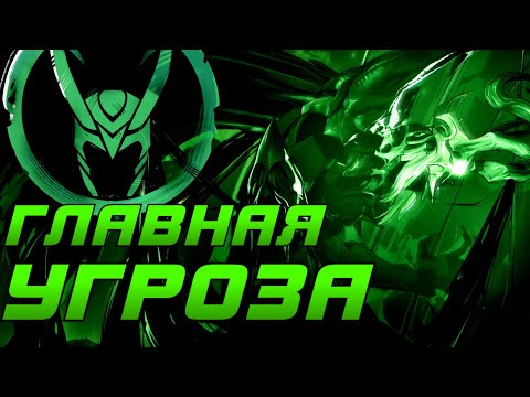 Видео: 36 Секретов Топ-Игроков: Как Доминировать за Локи в Marvel Rivals