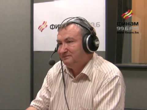 Видео: Срочный рынок.