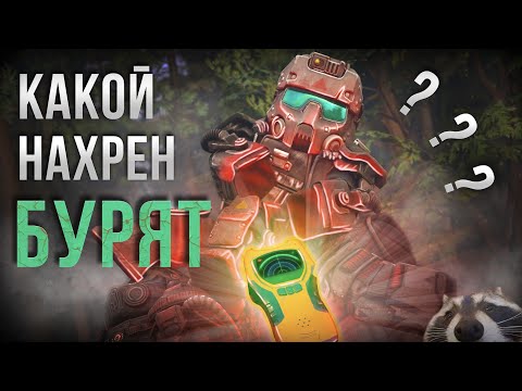 Видео: Этот ДЕТЕКТОР просто ИМБА! Ну и зачем я КРАФТИЛ ДЕТЕКТОР БУРЯТ на STALCRAFT | БАРТЕР БУРЯТА