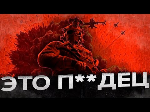 Видео: BATTLEFIELD 6 уничтожил Call of Duty