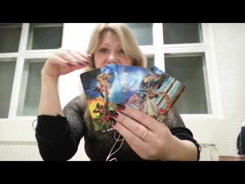 Видео: Овен, лев, стрелец, ваш гороскоп на ноябрь месяц. Стихия огня