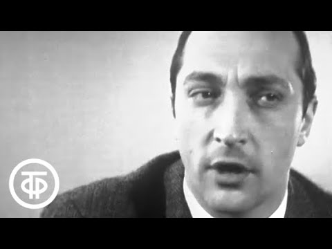 Видео: Поэзия Александра Твардовского (1972)